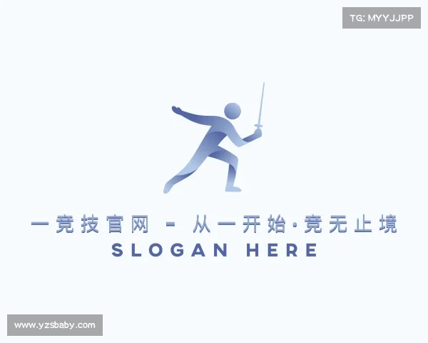 网址一竞技官网 - 从一开始·竞无止境